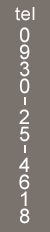 0930254618