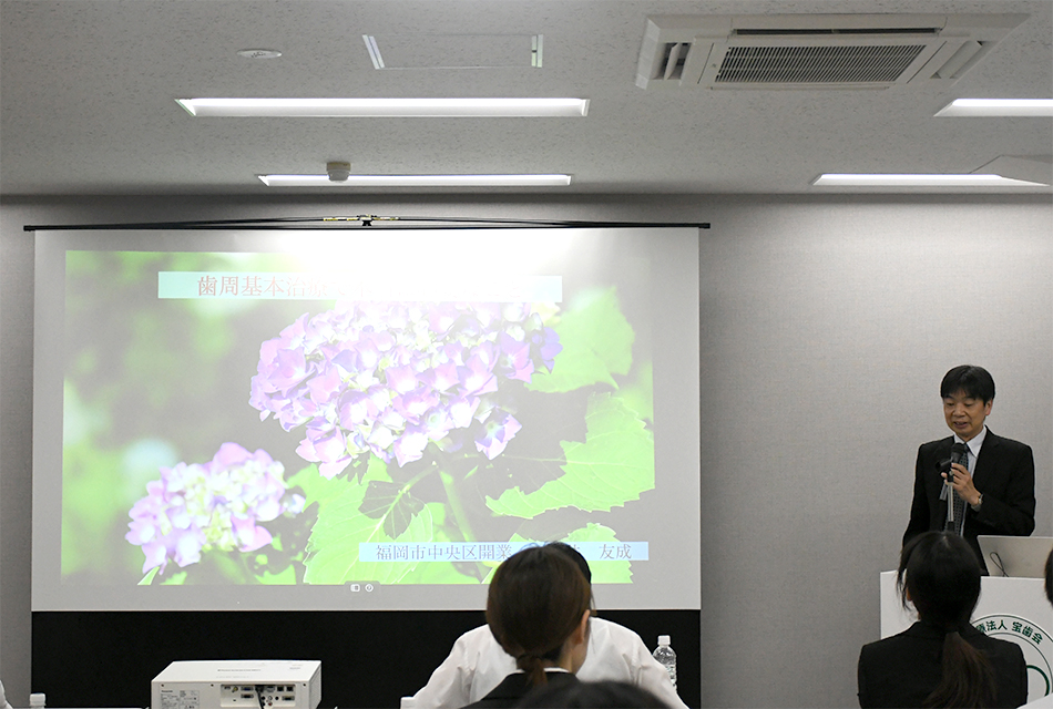 2025年度 歯内治療セミナーが開催されました。