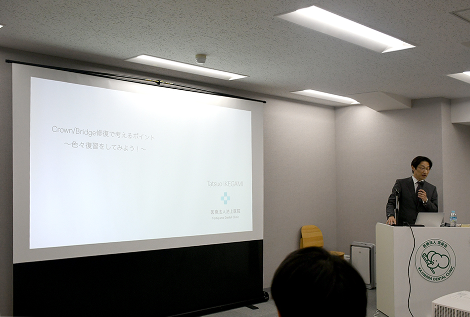 2025年度 医療法人宝歯会セミナーが開催されました。