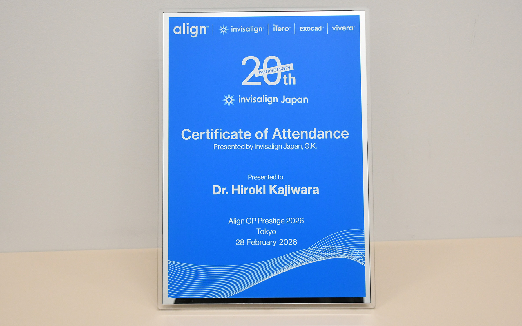Align GP Prestige 2026 Tokyo