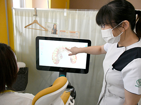 治療についての説明